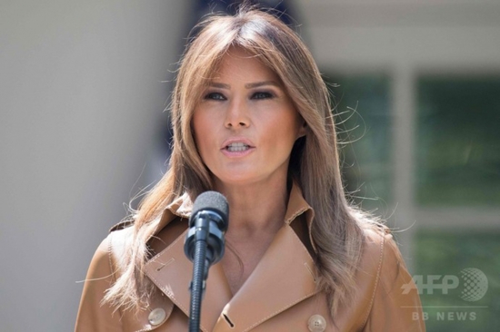 Мелани Трамп эмнэлэгт хэвтжээ