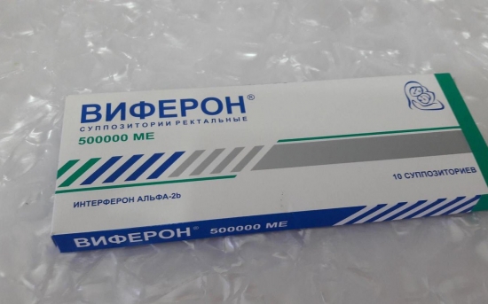 “Вифеорон” лааг хэрэглэж болно, болохгүй
